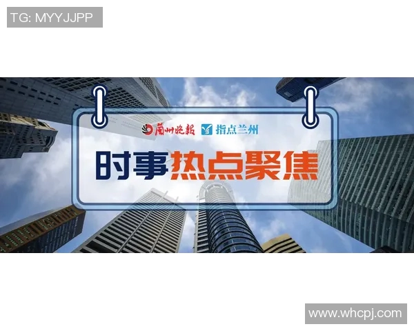 今日体育晚报：收官之战+明日预测