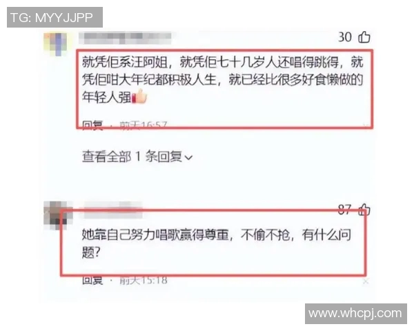 热搜榜第一！伤病名单因一举动刷屏全网