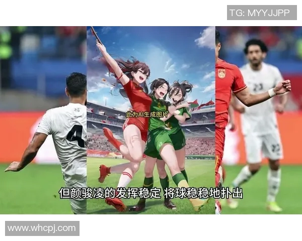 国米赛后直言我们全力以赴配得上胜利展现团队精神与实力